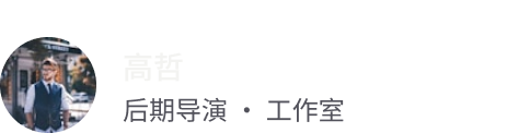 Creator 5